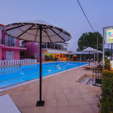 Xenia Hotel apartamentowy