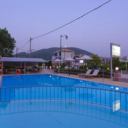 Xenia Βασιλική